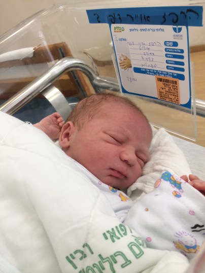 אדם הרפז אוייר בן יום